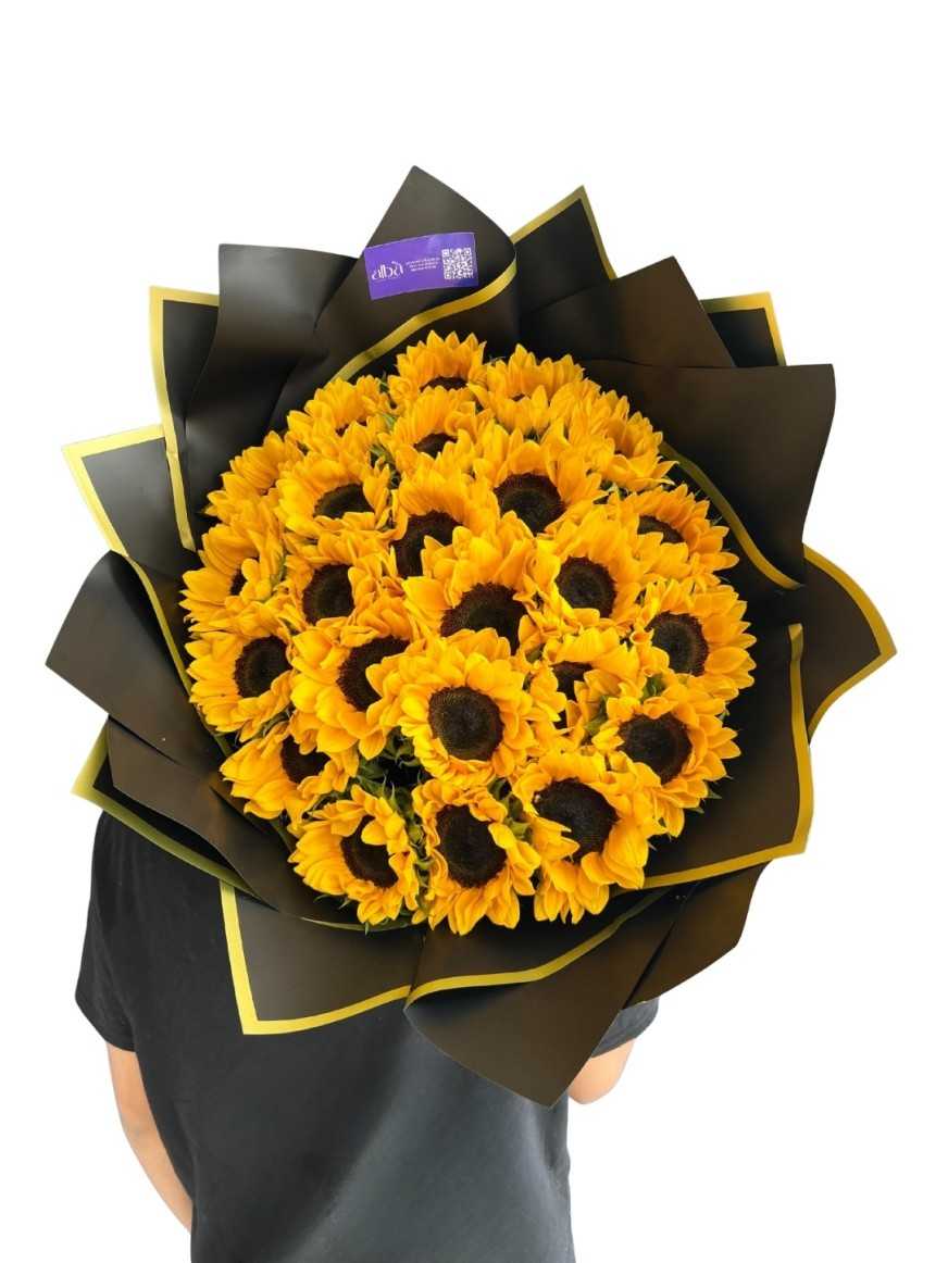 Ramo alegría (25 girasoles)