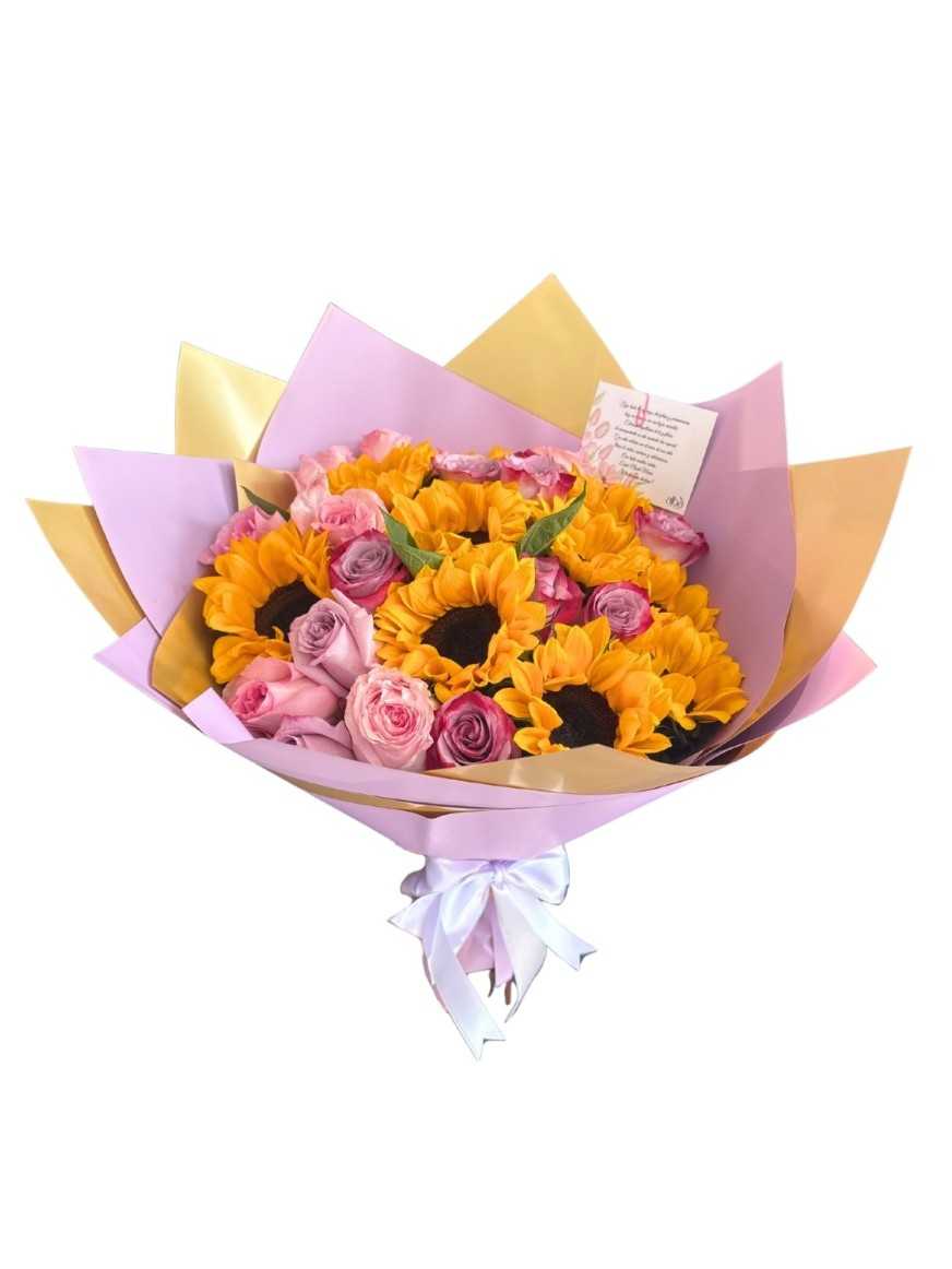Ramo alegría (10 girasoles - 15 rosas)