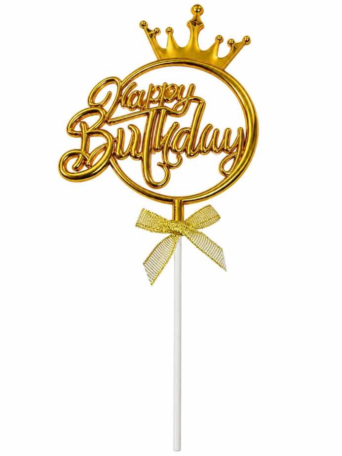 Topper happy birthday dorado
